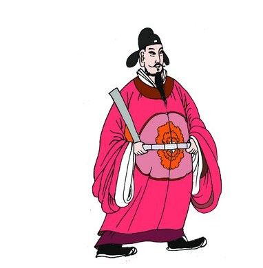達奚珣(達奚珣) 達奚珣(達奚珣)