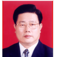 戚康啟 戚康啟