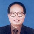 李青葆 李青葆