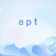 APT(源自韓國酒桌遊戲及歌曲的網路流行語) APT(源自韓國酒桌遊戲及歌曲的網路流行語)