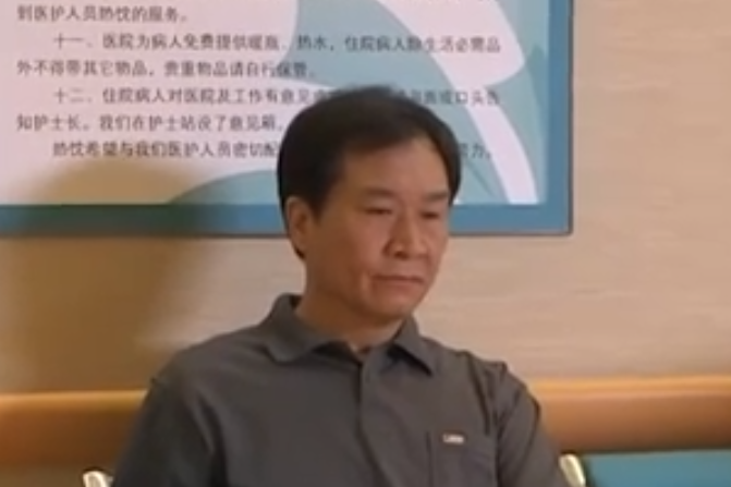 崔躍進 崔躍進