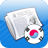 韓國新聞 韓國新聞