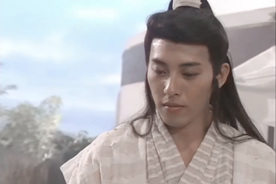 李元昊(電視劇《碧血青天珍珠旗》人物) 李元昊(電視劇《碧血青天珍珠旗》人物)