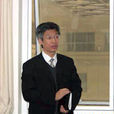 韓格平 韓格平