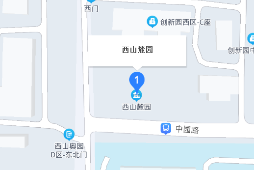 西山麓園 西山麓園