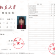 RCA分析師 RCA分析師