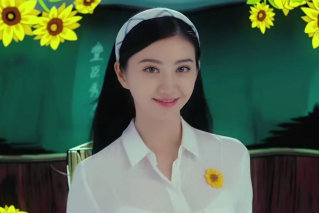 柳禾 柳禾