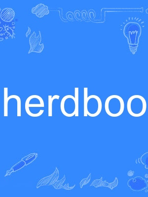 herdbook herdbook