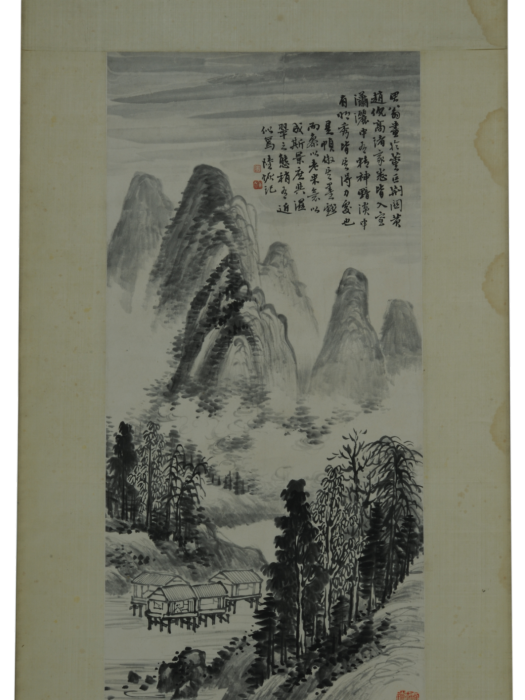 山水圖(清代陸恢創作的紙本設色畫) 山水圖(清代陸恢創作的紙本設色畫)