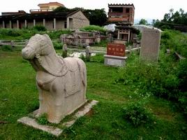 陳滄江墓及石馬
