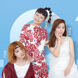 3unshine