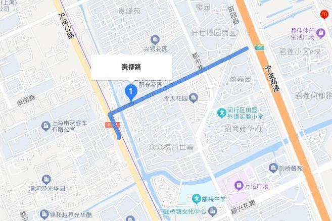 春都路(上海市閔行區道路) 春都路(上海市閔行區道路)
