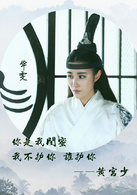 瘋狂天后