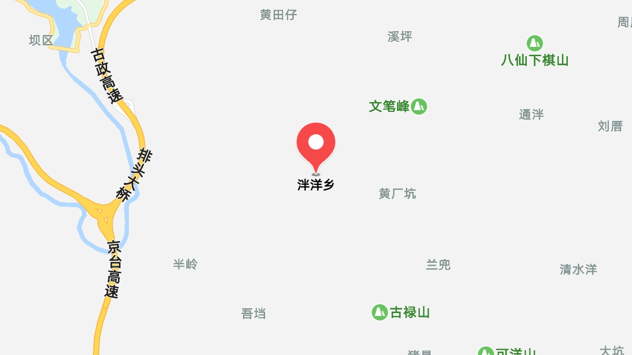 地圖信息