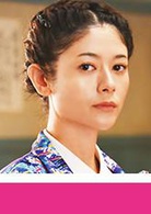 戀愛迴旋(日本2017年新垣結衣、瑛太主演電影)