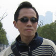 君予 君予
