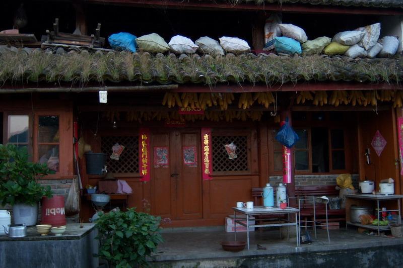 小己沖村 小己沖村