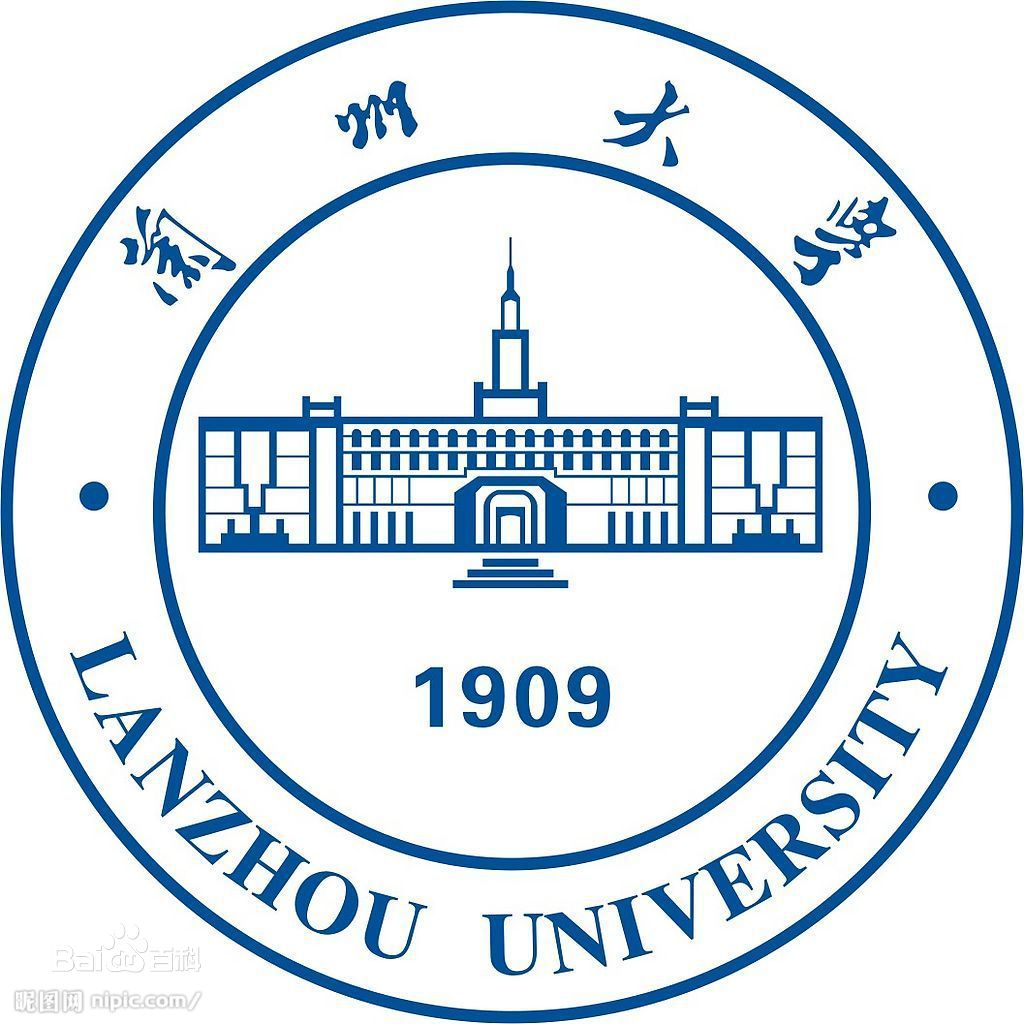 蘭州大學校徽