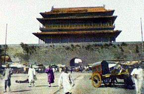 1895年中國彩照