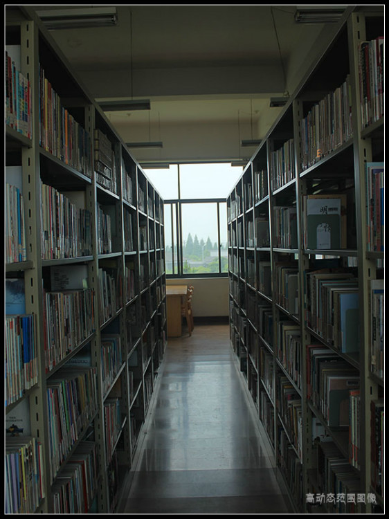 浙江旅遊職業學院圖書館