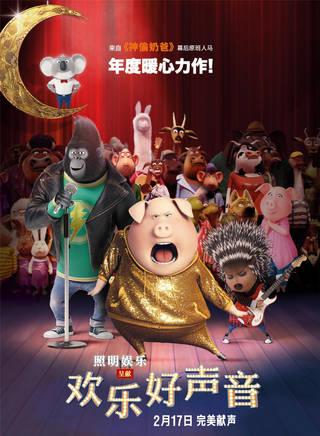 斯嘉麗·詹森(斯嘉麗(美國女演員、歌手)) 斯嘉麗·詹森(斯嘉麗(美國女演員、歌手))