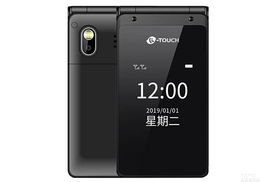 天語V9C