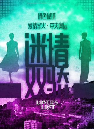 張冰倩 張冰倩