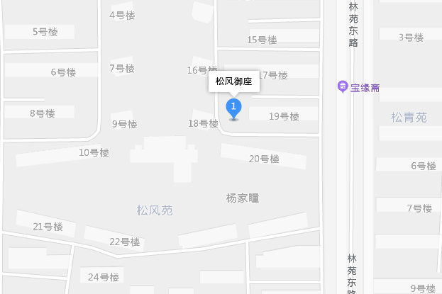 松風御座 松風御座