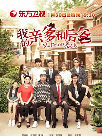 姚遠(中國內地影視男演員) 姚遠(中國內地影視男演員)