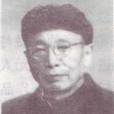 朱錫九 朱錫九