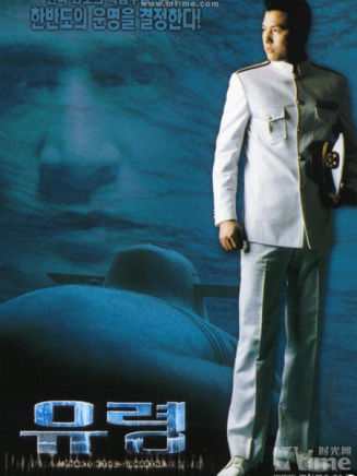 成民秀