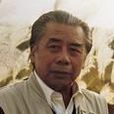 李福來(魯迅美術學院教授) 李福來(魯迅美術學院教授)
