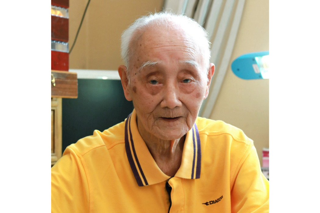 孫思清(中醫文化傳承者) 孫思清(中醫文化傳承者)