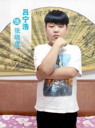 家有萌娃(2019年李科翱執導電視劇)
