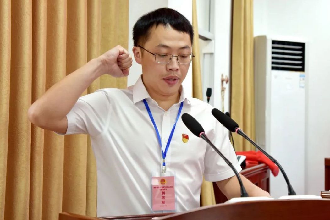 李俊榮(泉州市安溪縣大坪鄉人大主席) 李俊榮(泉州市安溪縣大坪鄉人大主席)
