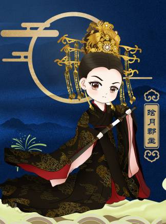 萬霈麟 萬霈麟