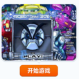機器人跳舞 機器人跳舞