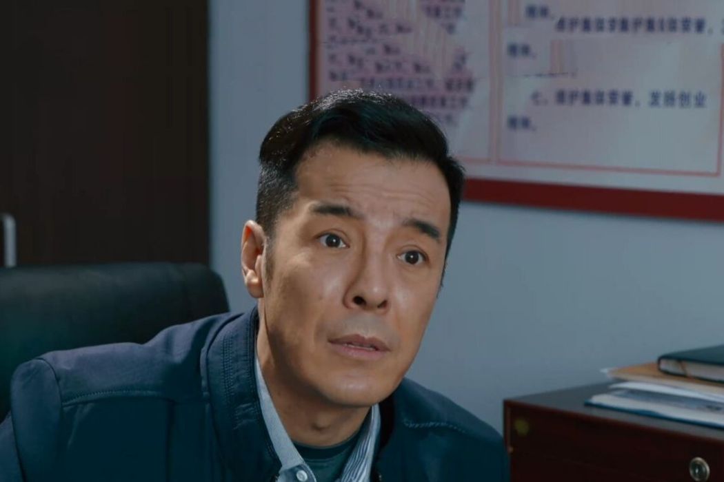 付立平(電視劇《青山是故鄉》中的角色) 付立平(電視劇《青山是故鄉》中的角色)