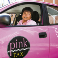 粉色計程車