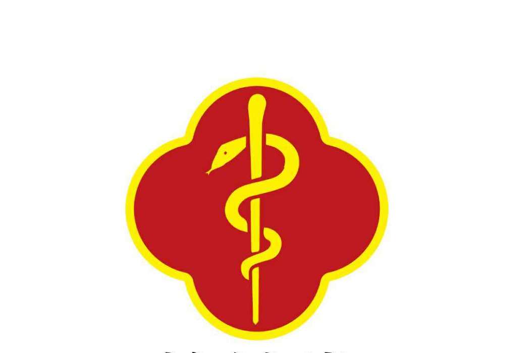 粹針堂