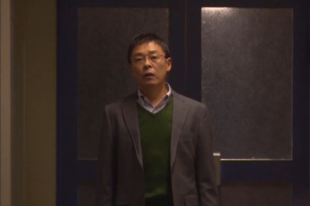 砂川誠(電視劇《夜野老師》中的角色) 砂川誠(電視劇《夜野老師》中的角色)