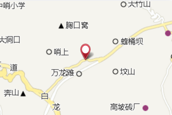 青山上寨 青山上寨
