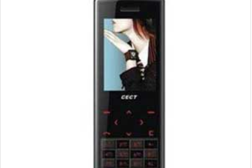 CECT V468 CECT V468