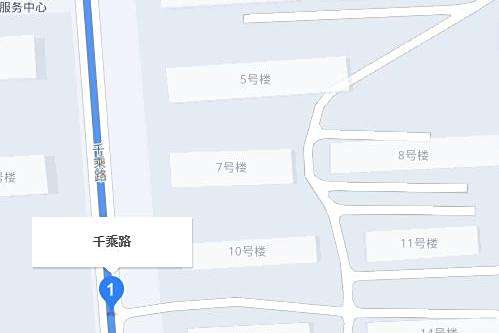 千乘路 千乘路