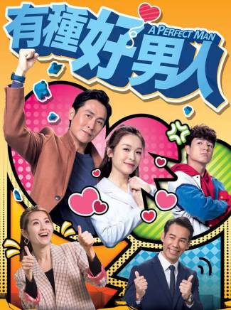 孫慧雪(孫慧軒) 孫慧雪(孫慧軒)
