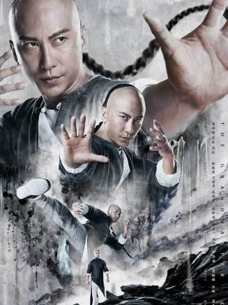成思毅 成思毅