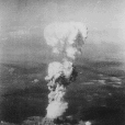 廣島核子彈事件(廣島核爆) 廣島核子彈事件(廣島核爆)