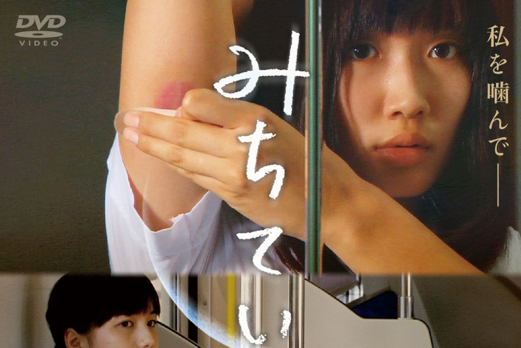 走向完滿 走向完滿