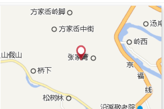 大岙口