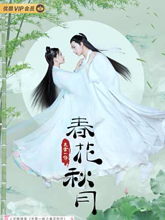 李宏毅